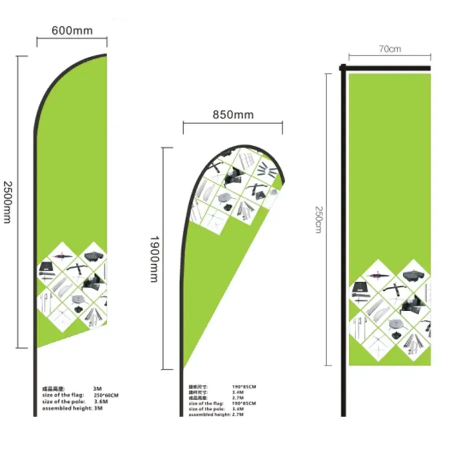 Teardrop Beach Flag Pole